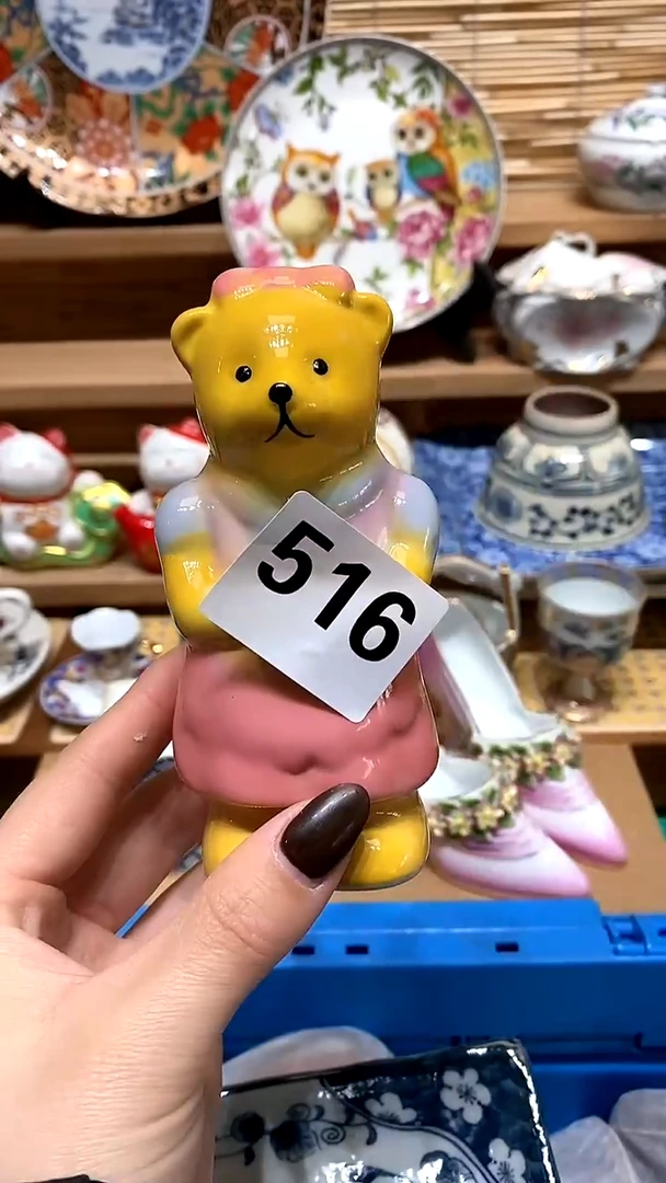【闪购商品】瓷片满28包邮，偏远地区满70 包邮