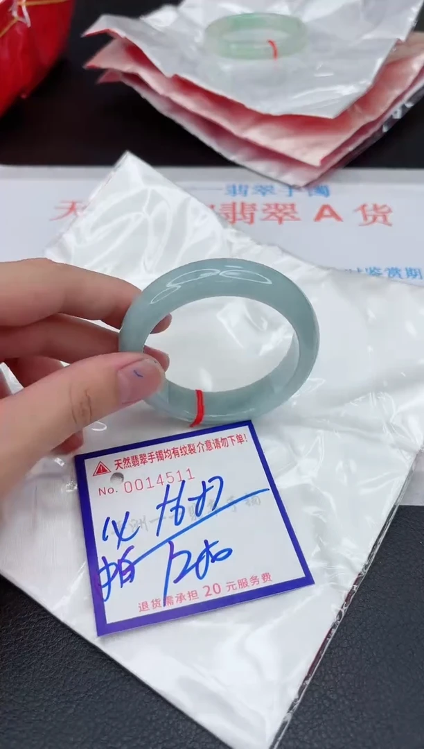 翡翠手镯未镶嵌1111111111111