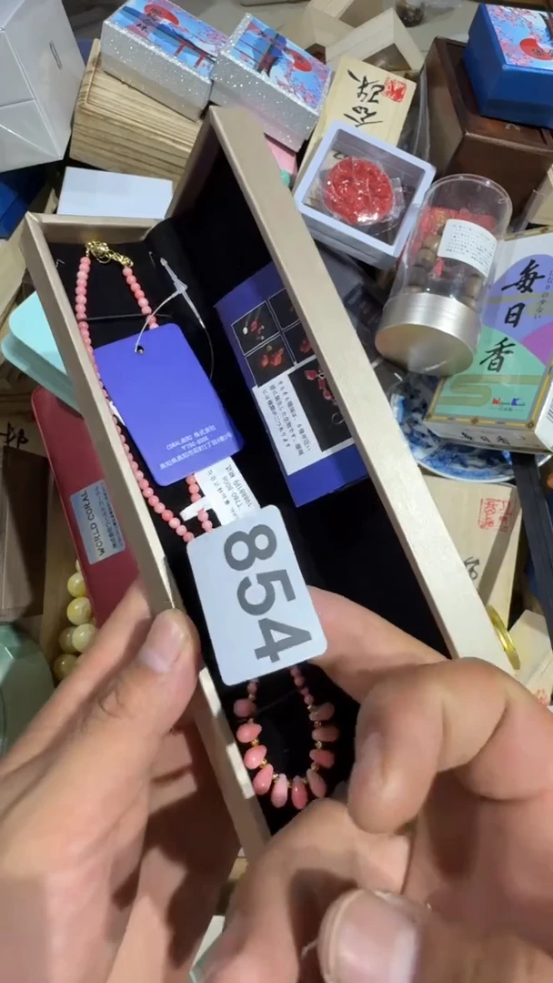 瓷片青****间瓷器瓷器瓷器瓷器瓷器