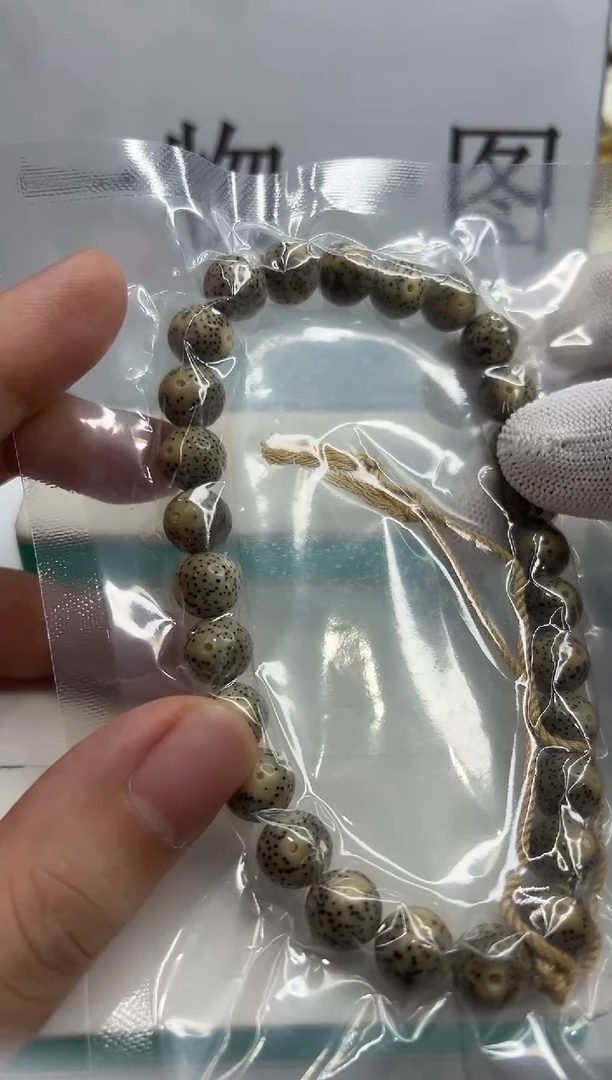 手串星月菩提102--8