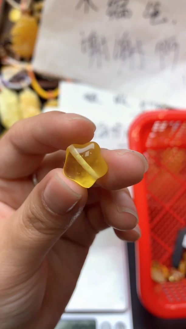 【闪购商品】未镶嵌琥珀珠宝奇石033琥珀蜜蜡花粉有纹小坑介意勿拍