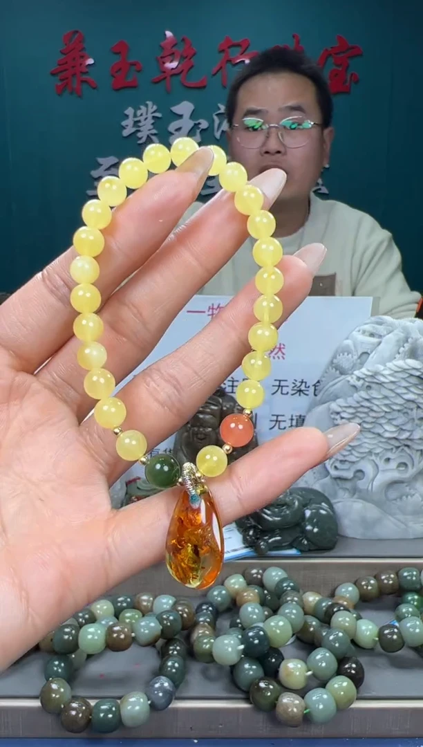 【闪购商品】琥珀颈饰未镶嵌蜜蜡多样性发货拍一发一