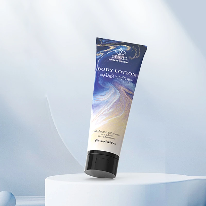 【丹巴专属】VINCERE ANCIENT 牛奶身体乳 200ml/瓶