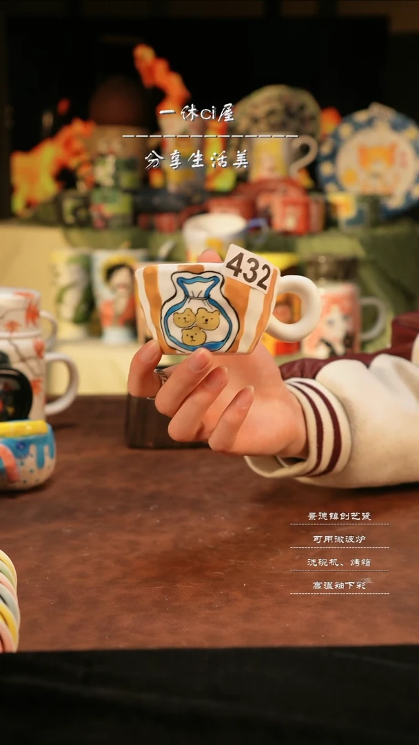 【闪购商品】摆件亲工手绘陶瓷-432