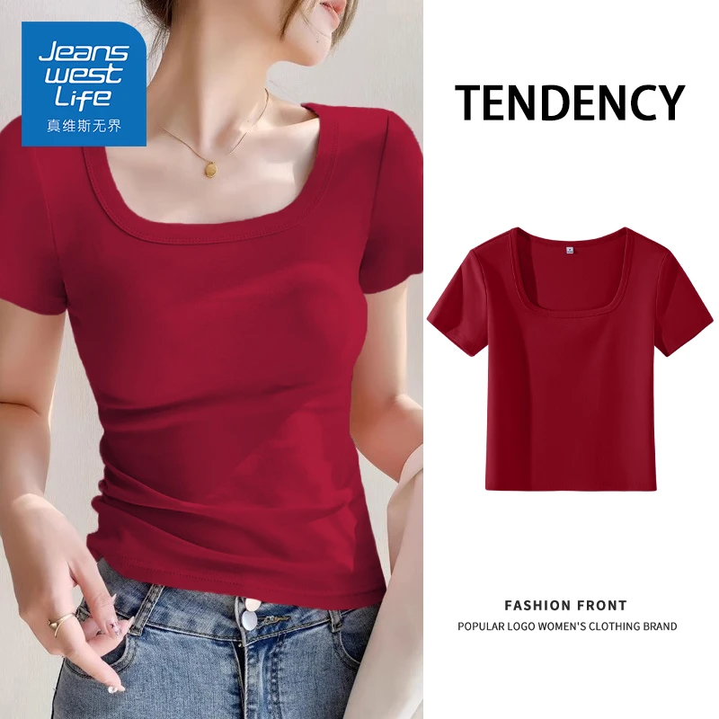 真维斯无界欧若风2025夏新款紧身洋气露腰漏锁骨方领正肩u领短袖