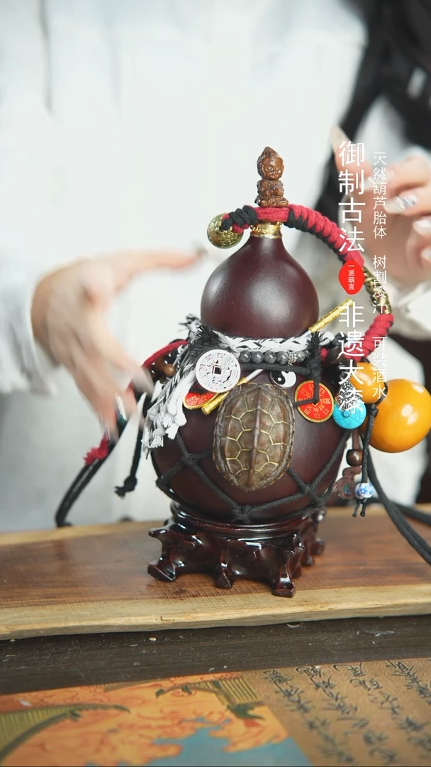 【闪购商品】72号精品大漆酒葫芦防腐防渗装水茶酒8