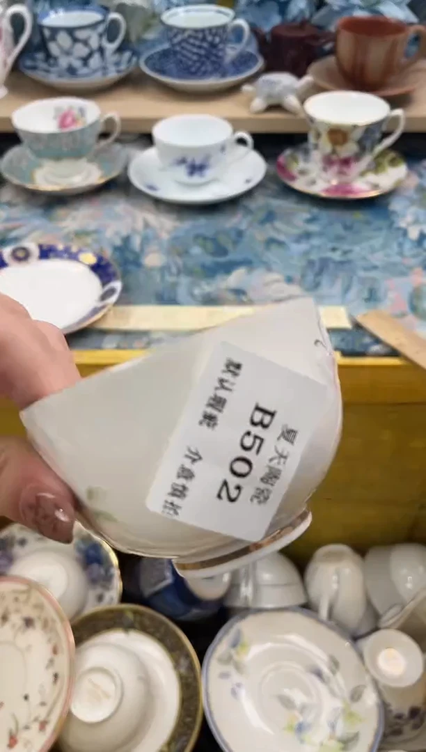瓷片艳****e502默认微瑕闪购默认库存一件