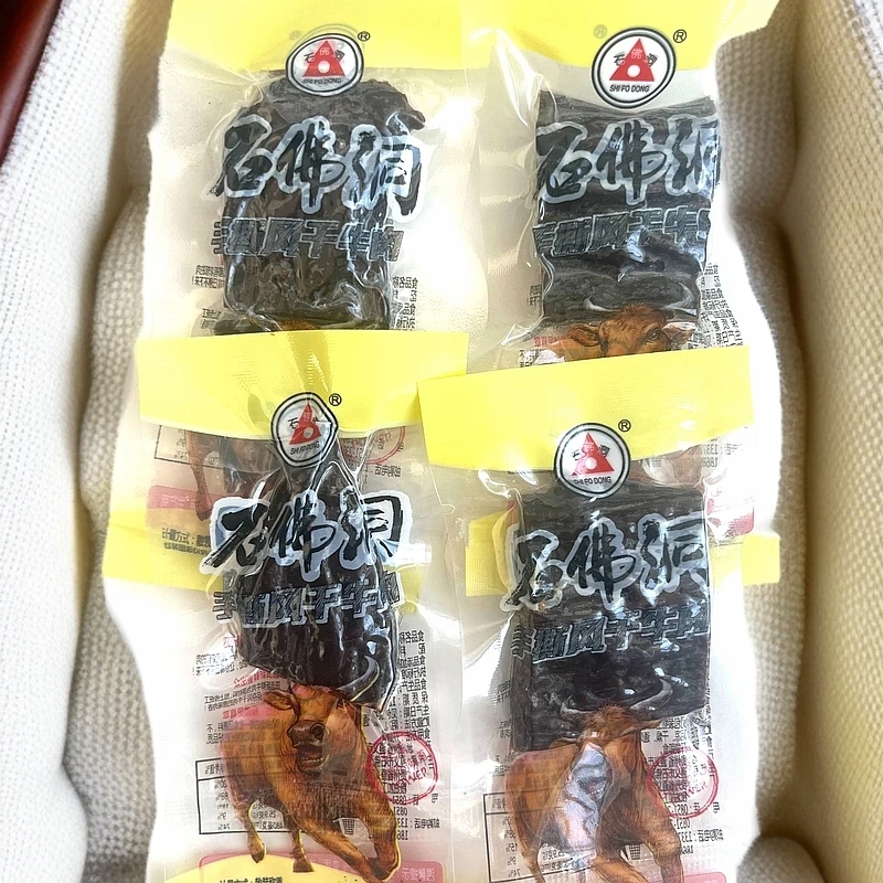 石佛洞散装手撕风干牛肉