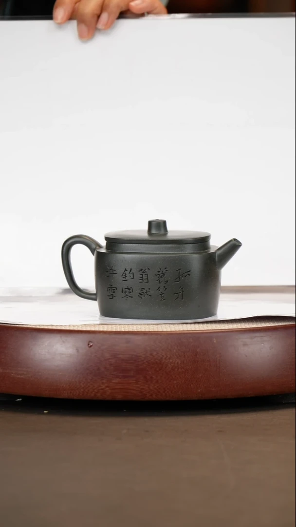 紫砂茶壶【时顺华】老绿泥大彬云柱  220CC