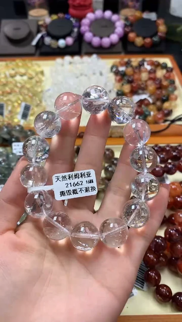 未镶嵌手链水晶16