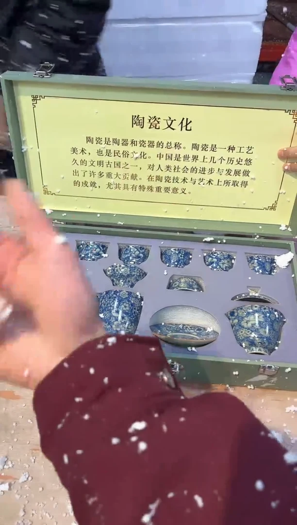 【闪购商品】其他@@@@@@@@@@@@@@@