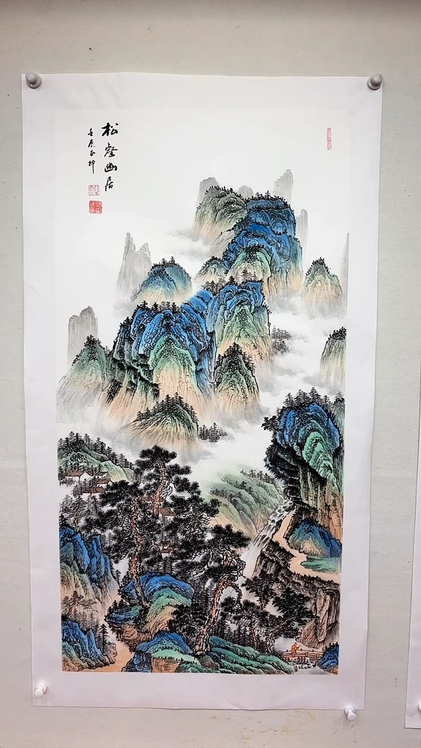 国画松壑幽居/4尺托底/谭正坤