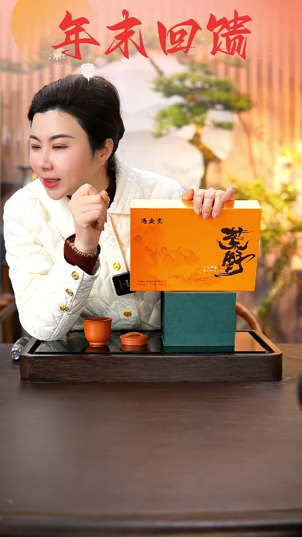 【闪购商品】紫砂茶壶原矿手工紫砂壶1把