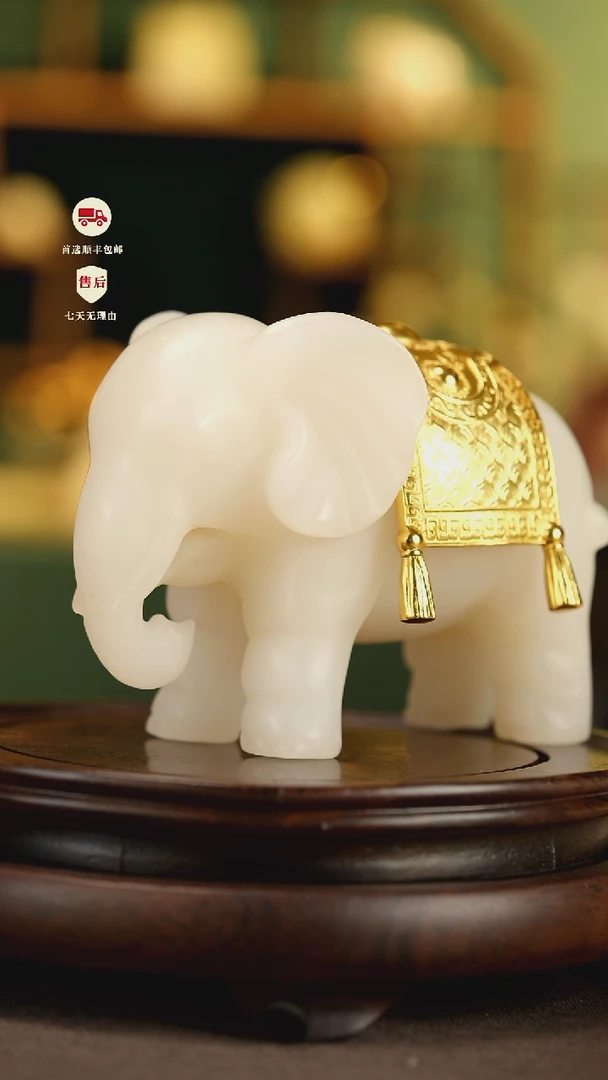云南石杭****品金鞍吉象摆件