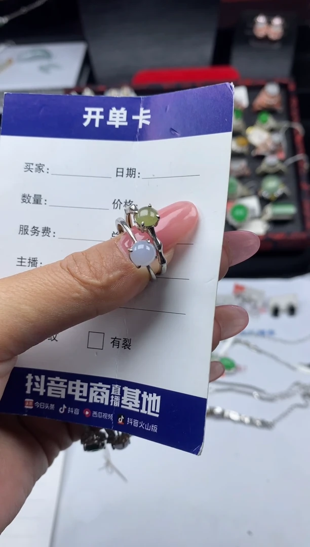 银S925镶嵌戒指翡翠1