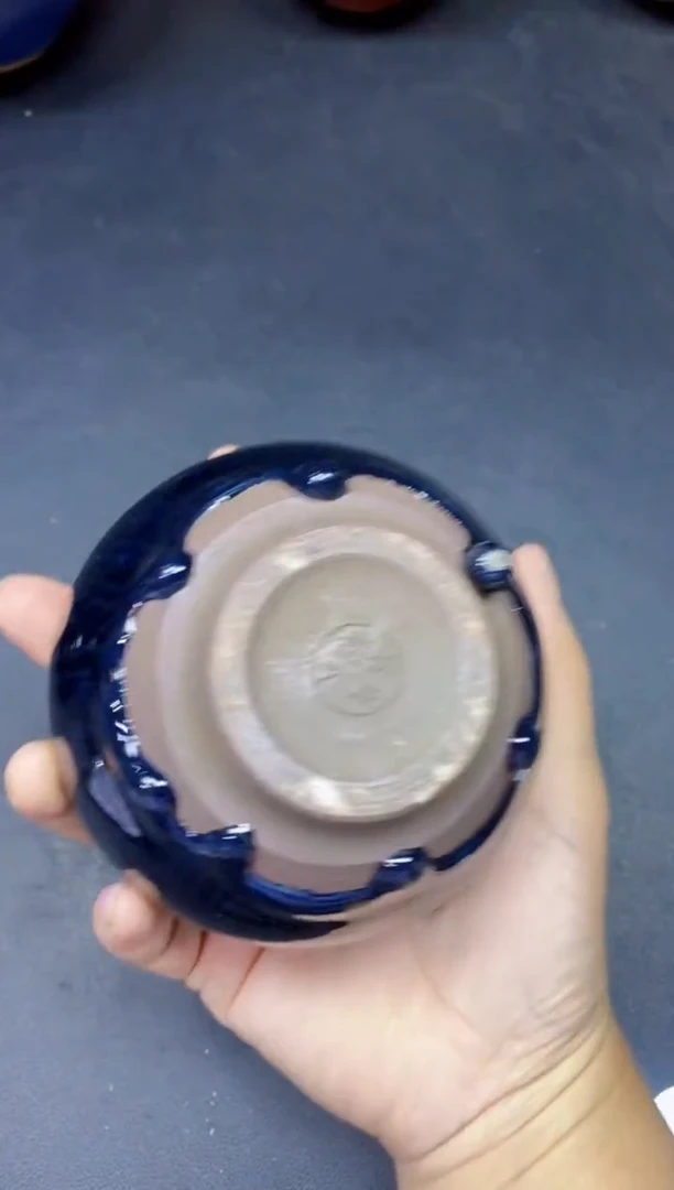 茶盏47微瑕