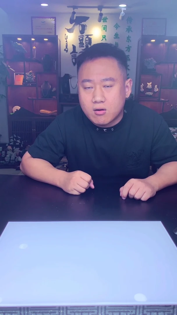 未镶嵌定制翡翠老*定制翡翠（拍一发一）