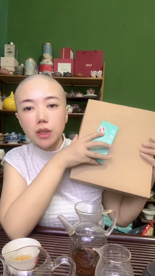 彩选单品武夷岩茶兰底水仙30泡