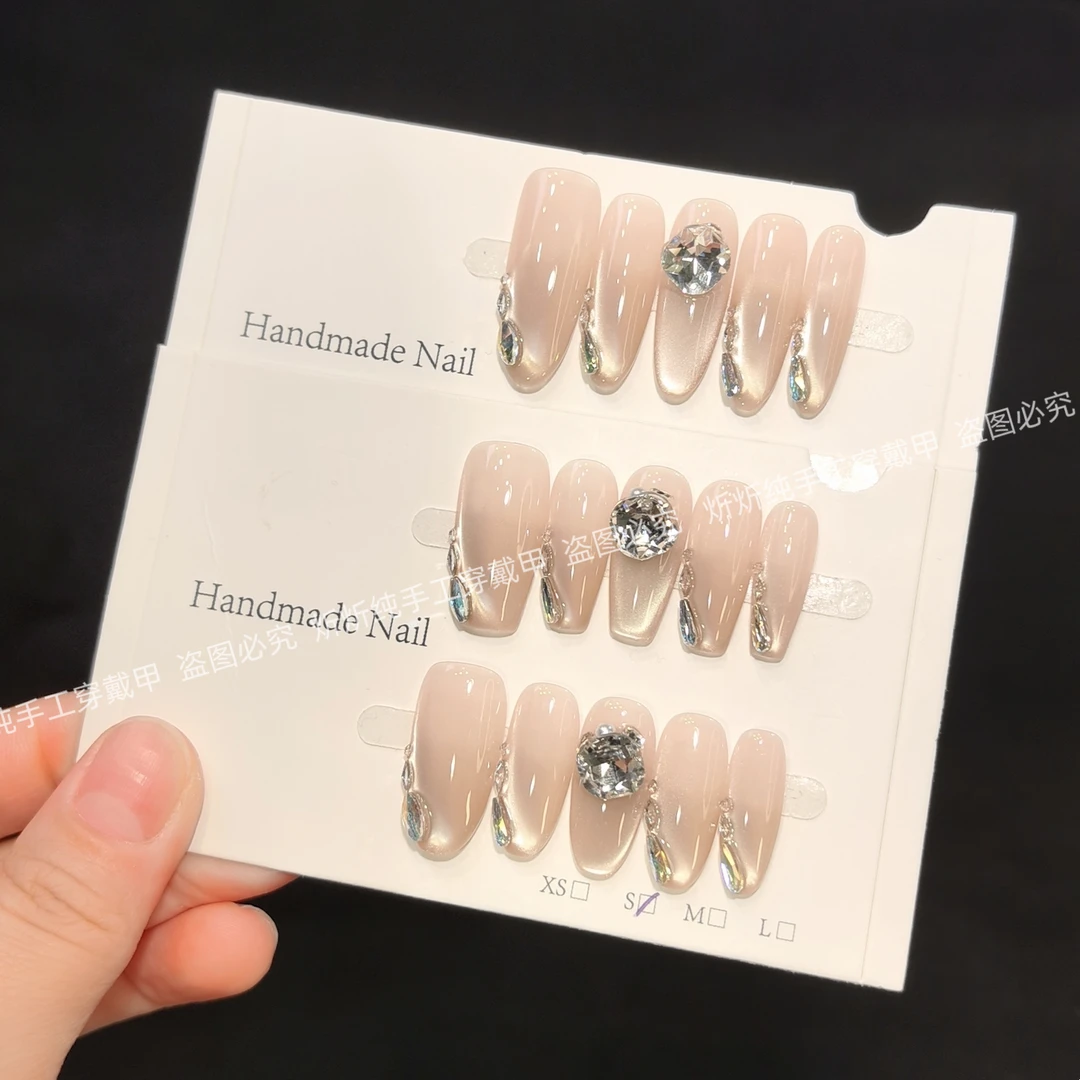 【甜蜜约定】纯手工穿戴甲爆款2025美甲显白气质法式猫眼款美甲