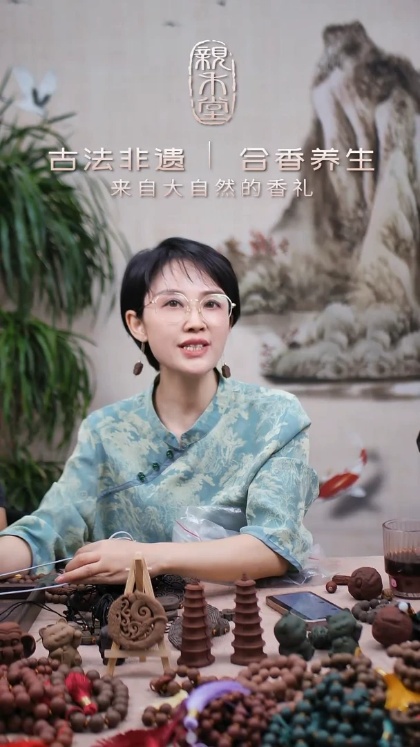 木随*设计款两个桂花单珠绳子