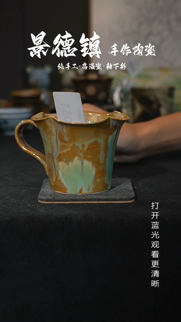 原创景德镇手工高温陶瓷051