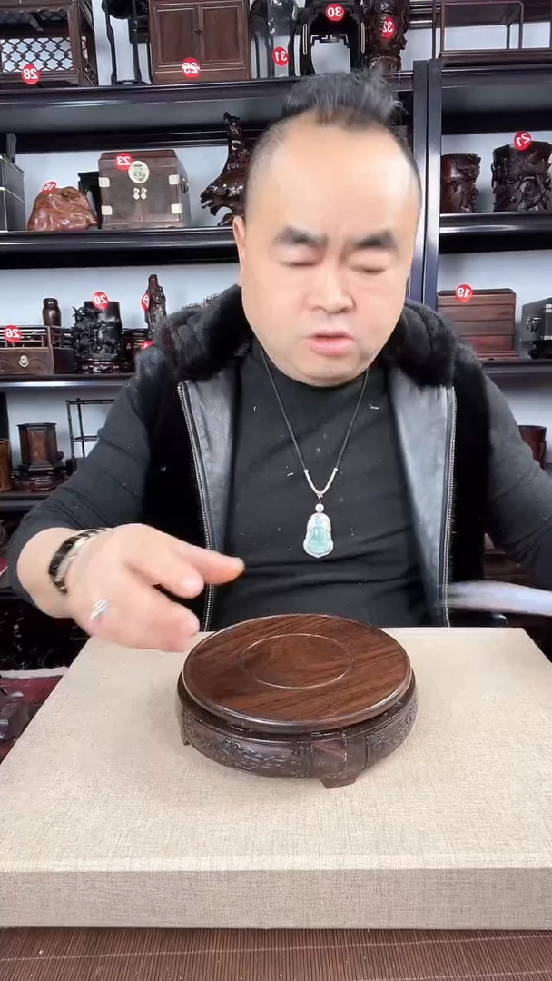 【闪购商品】木319瑕疵老李红木工艺品