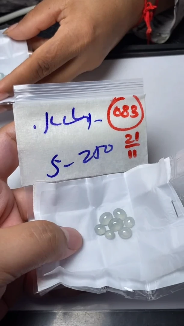 未镶嵌定制翡翠火***g缅甸天然翡翠A货83