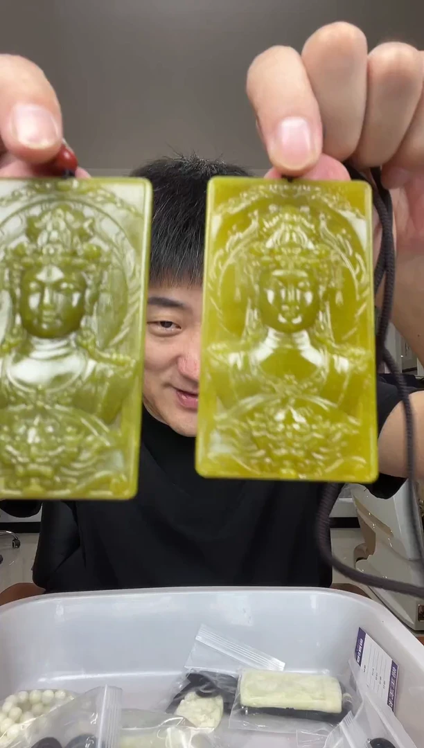 未镶嵌岫玉颈饰多样性发货一件