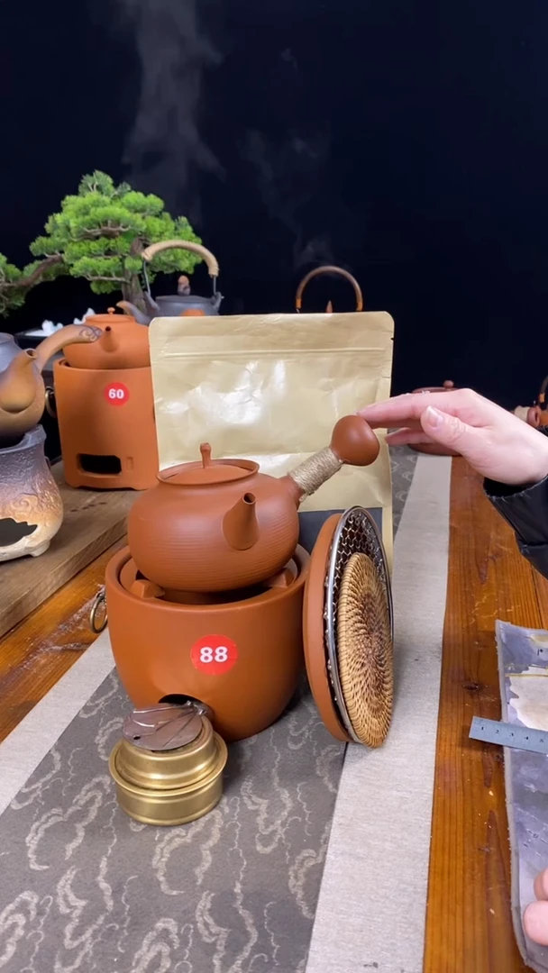 【闪购商品】炭炉+壶+酒精灯+底座+壶垫+烤网+碳