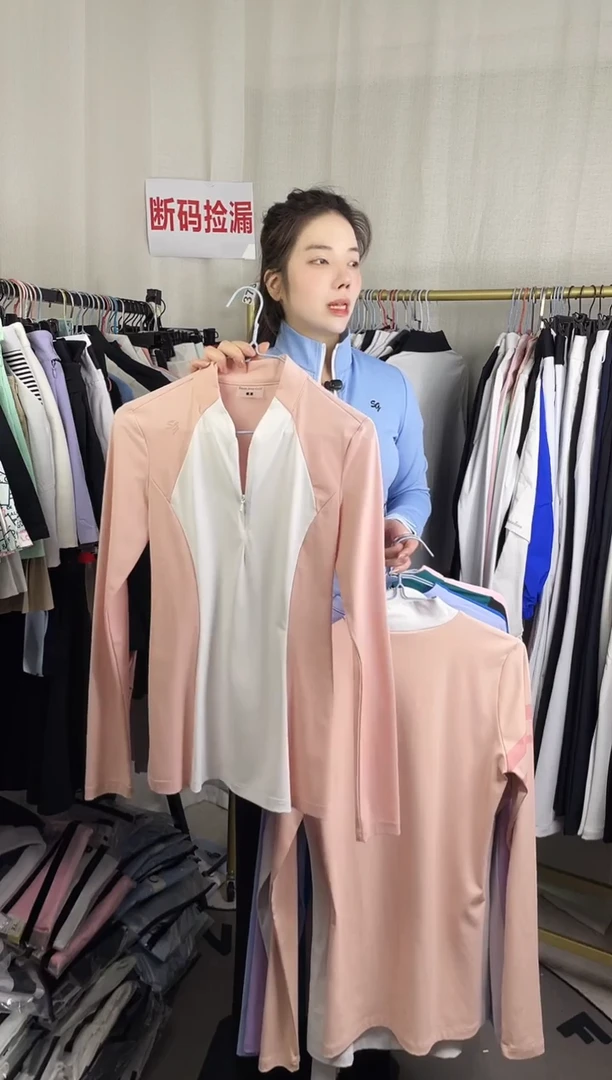 高尔夫粉色拼白色上衣M码