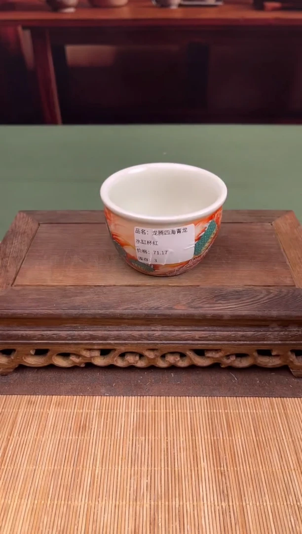 【闪购商品】顾德茶器福利闪购链接