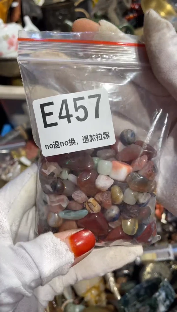瓷片寒*表姐直播所见所得