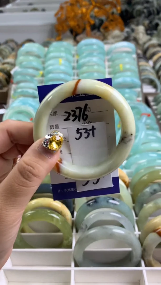 【闪购商品】蛇纹石玉手镯未镶嵌2376