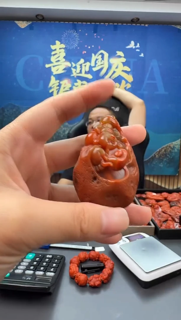 未镶嵌雕刻南红玛瑙050ZB0925产品一个
