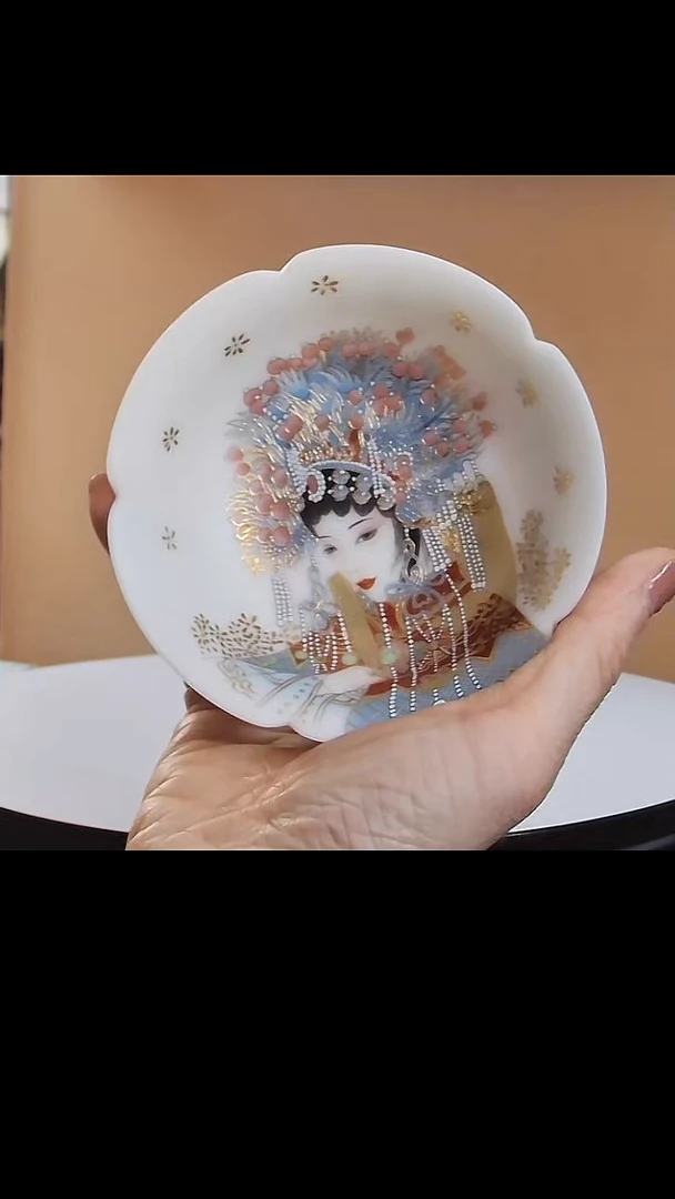 主人杯脸谱普洱主人杯礼盒装