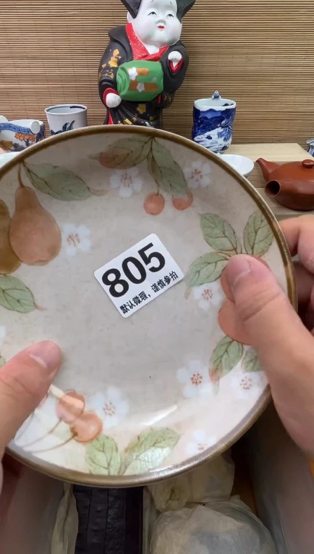 陶瓷陶瓷陶瓷陶瓷陶瓷陶瓷陶瓷陶瓷陶瓷陶