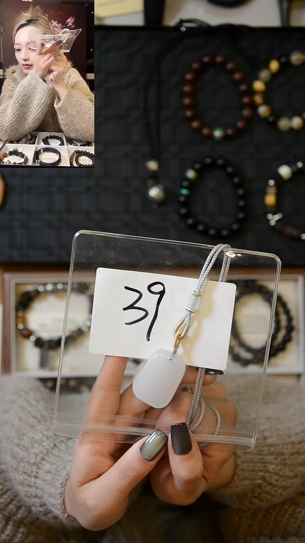 未镶嵌无事牌石英质玉（天山翠）水*定制款