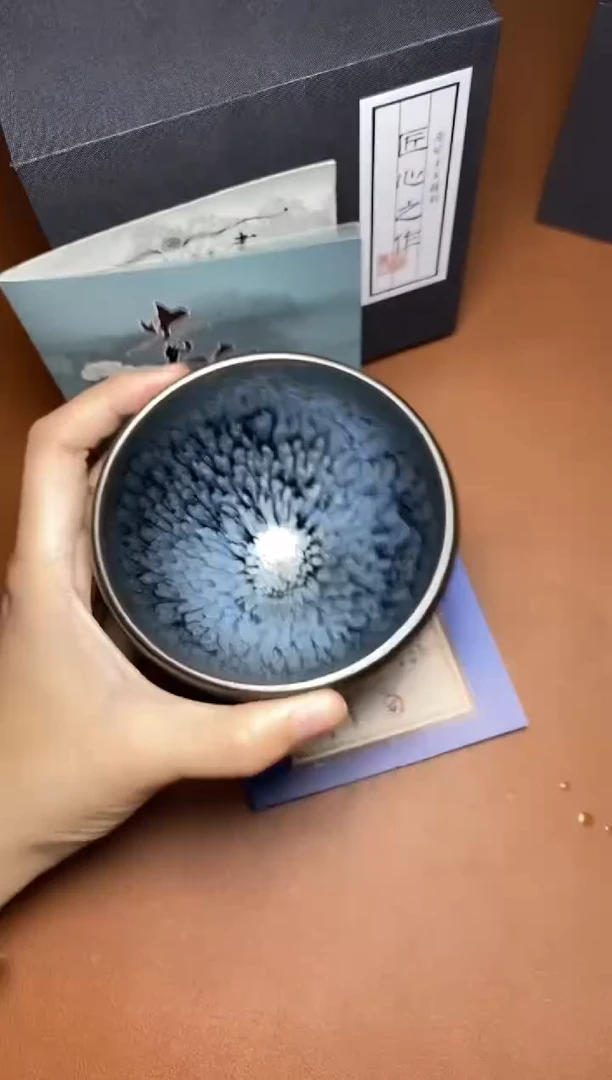 茶盏银蓝百花 盏三疯建盏茶器
