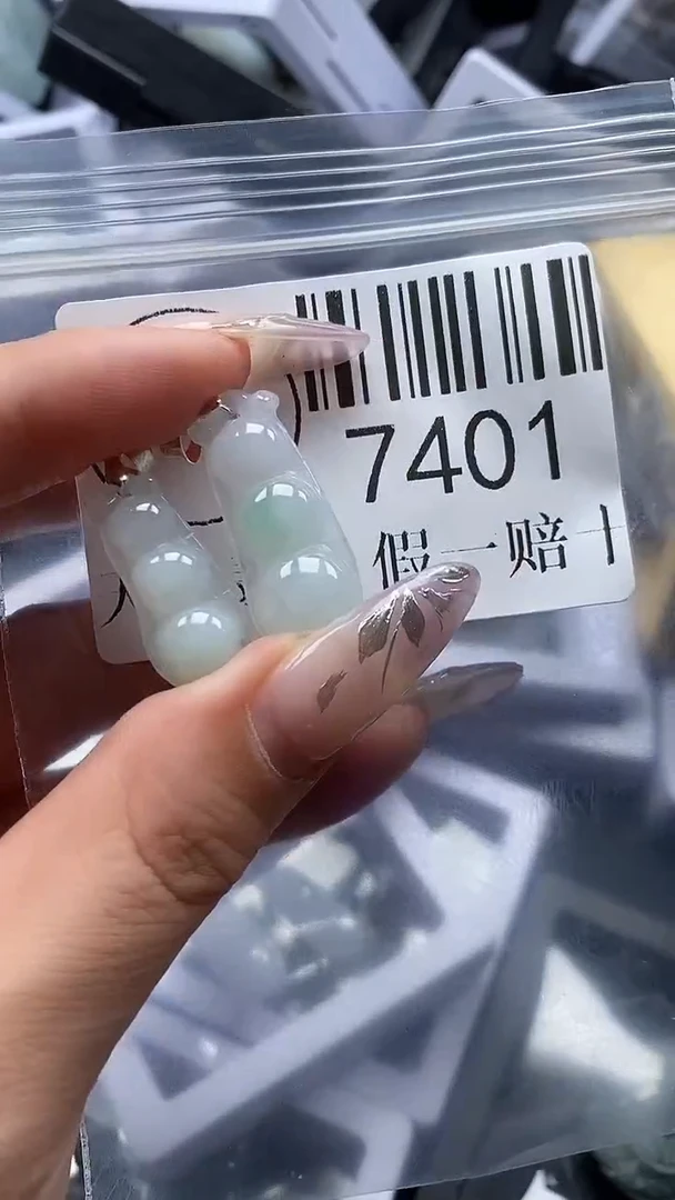 吊坠(不含链)未镶嵌翡翠7401