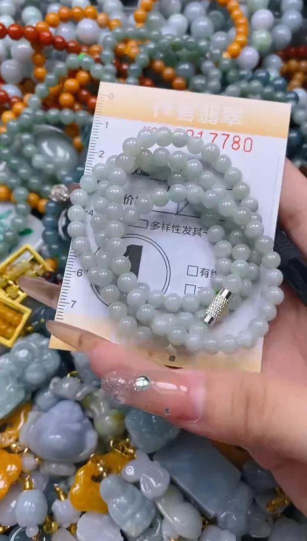 翡翠未镶嵌颈饰闪购0217780多样性发其一