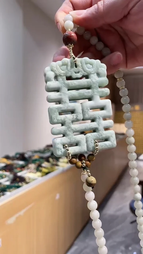 【闪购商品】岫玉颈饰未镶嵌吊坠