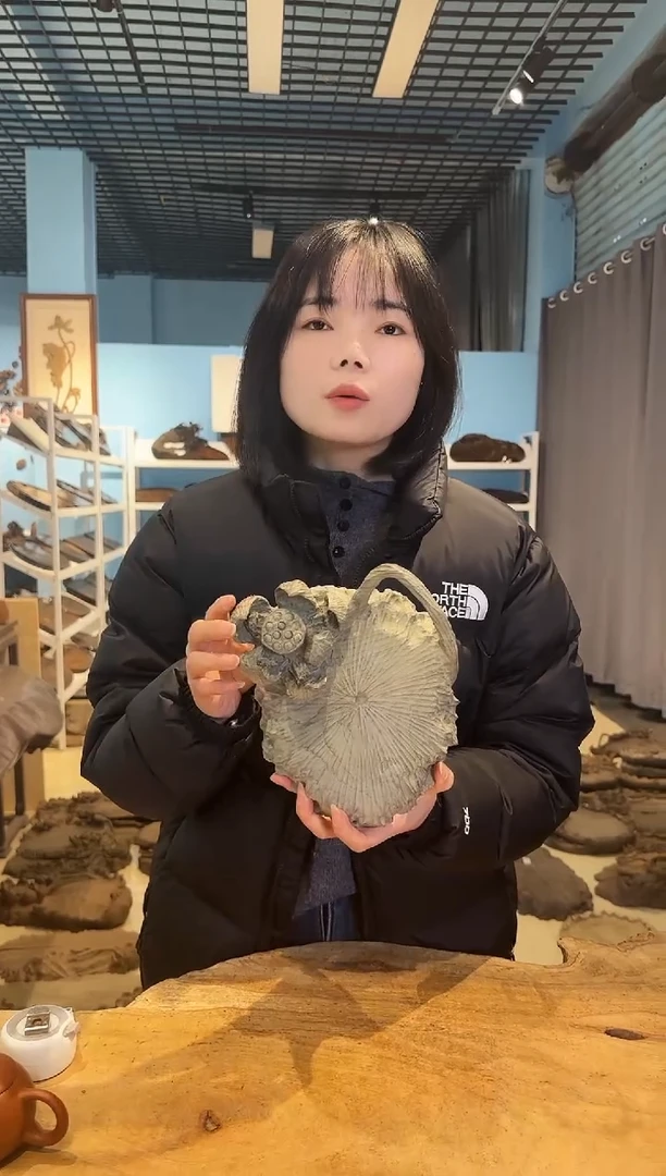 木027号乌木金丝楠壶承