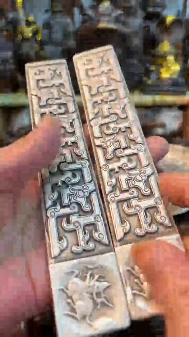 孤品铜器孤品铜器