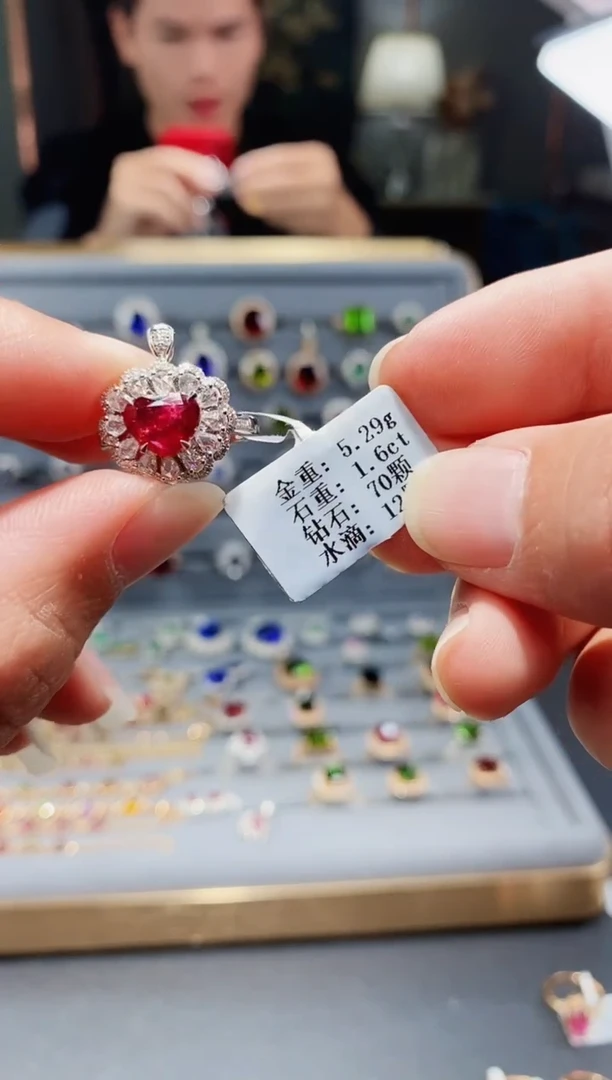 【闪购商品】红宝石戒指18K金镶嵌1.6..