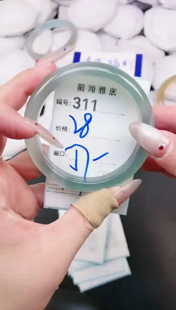 【闪购商品】玛瑙/玉髓手镯未镶嵌311