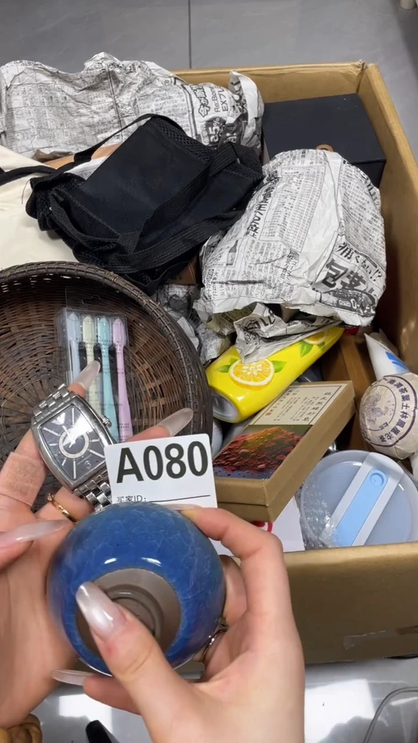 手工艺品琉璃虚**子瓷片瓷片瓷片瓷片