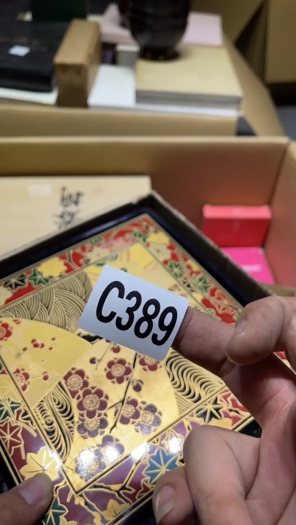 其他纯**榄茶周边  389