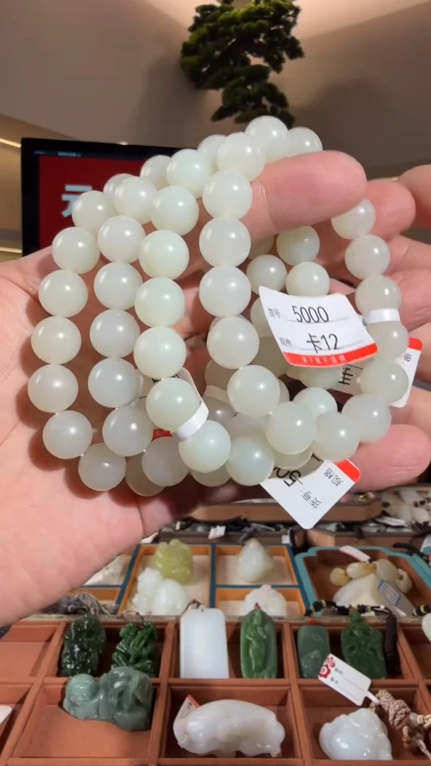 未镶嵌手串和田玉12多样性发货发其中一件