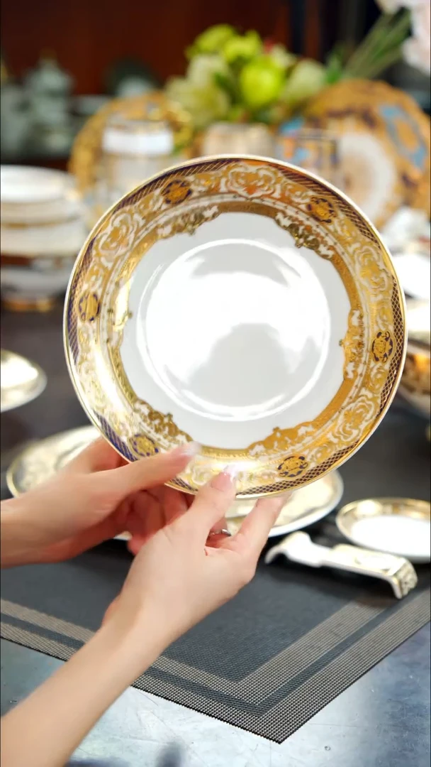 瓷片8英寸菜盘1个