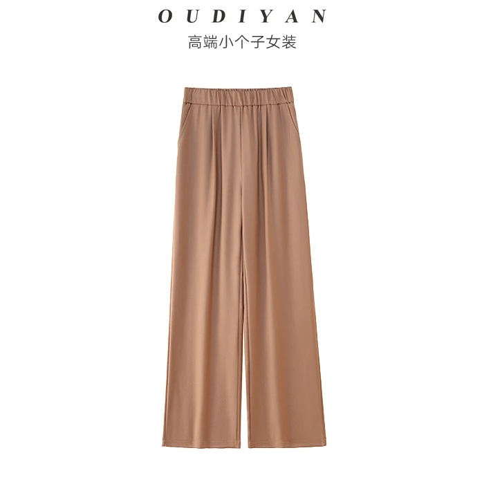 OUDIYAN | 小个子高端女装  早秋100%羊毛松紧高腰垂感窄版阔腿裤